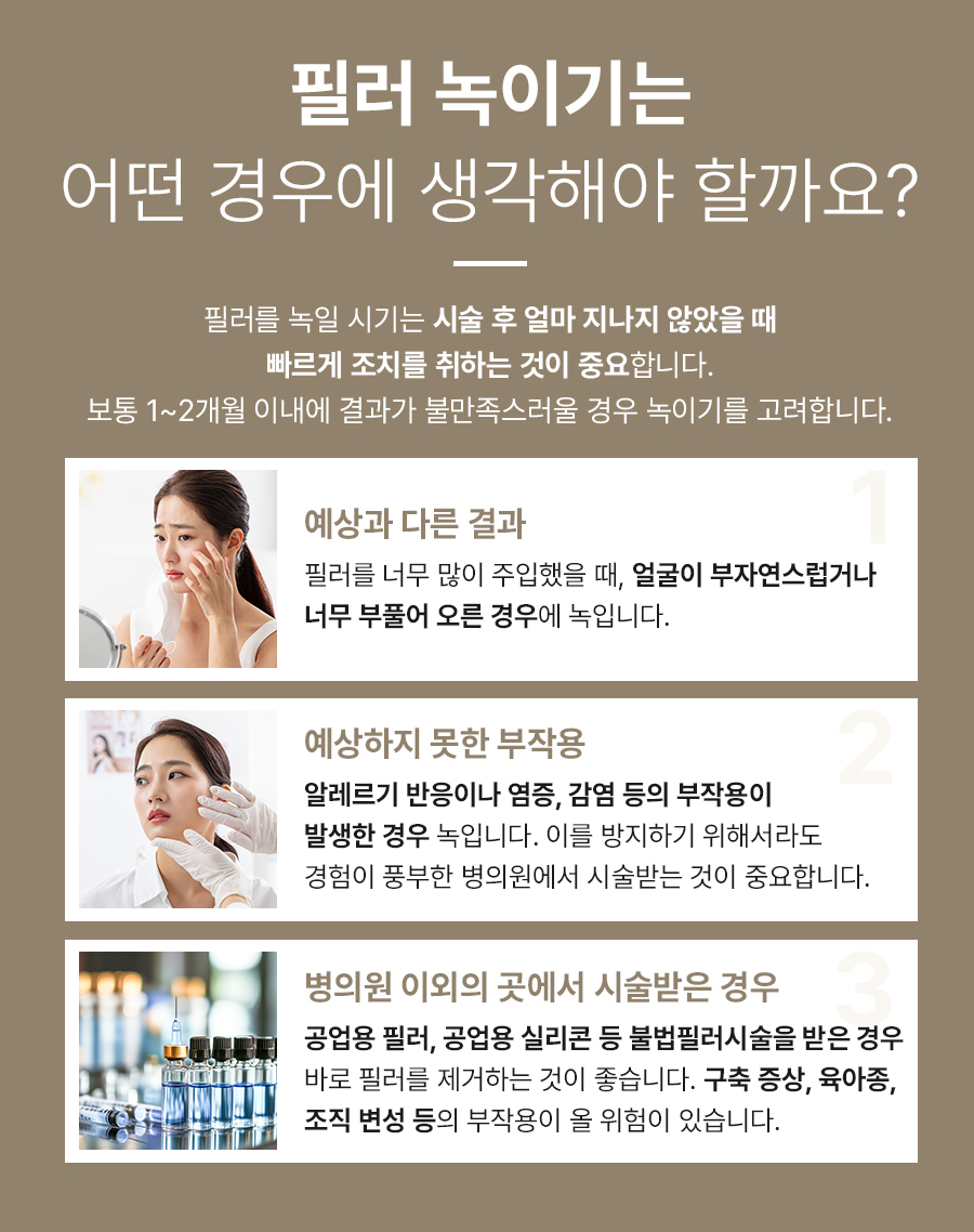 본문 내용을 보조하는 이미지