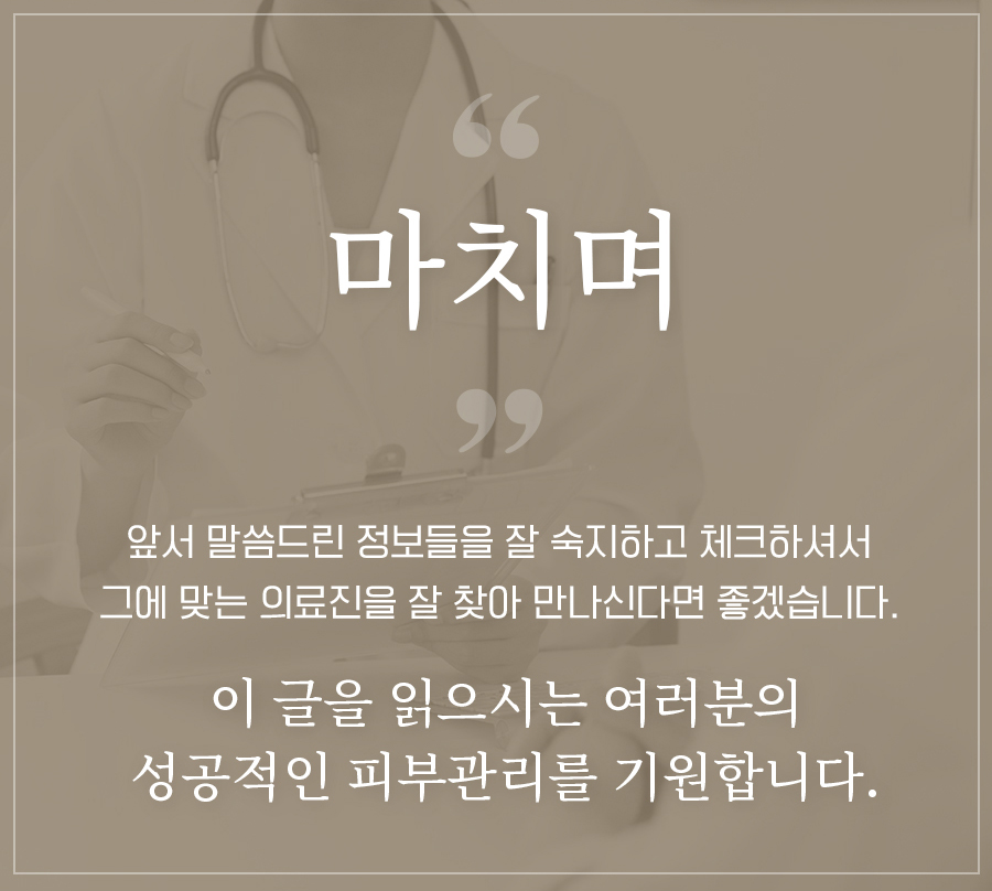 본문 내용을 보조하는 이미지