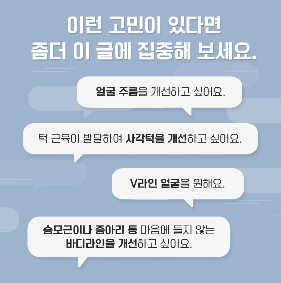 본문 내용을 보조하는 이미지