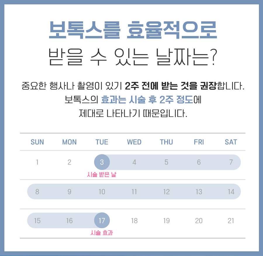 본문 내용을 보조하는 이미지