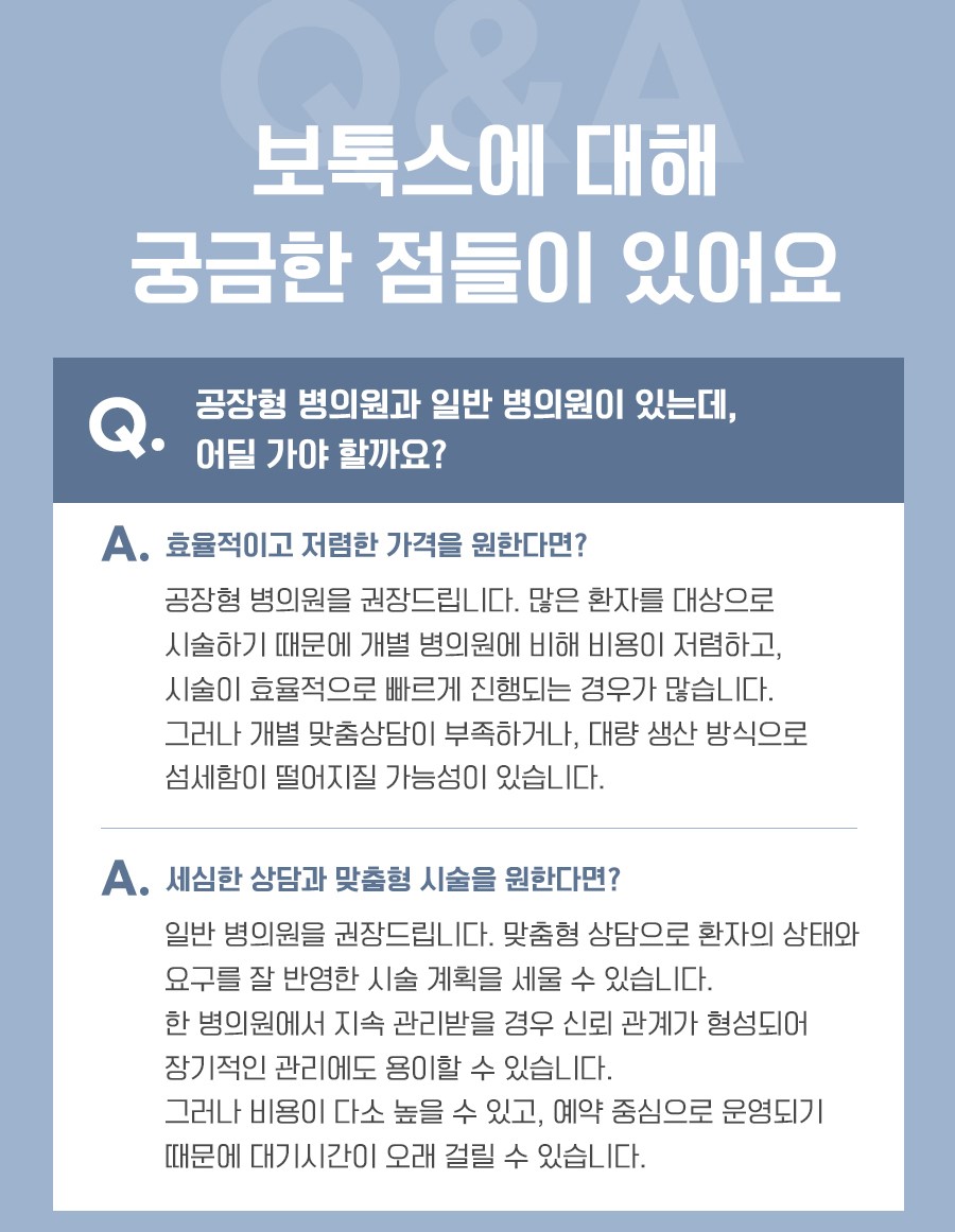 본문 내용을 보조하는 이미지