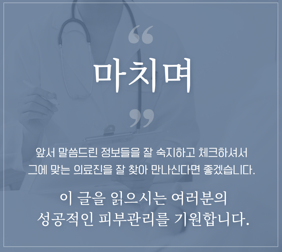 본문 내용을 보조하는 이미지