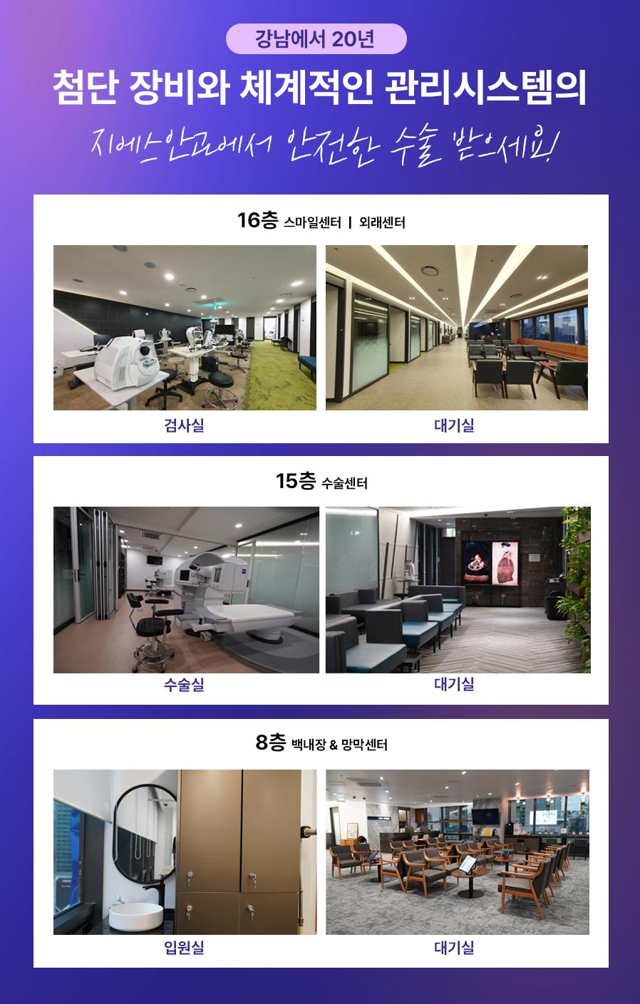 본문 내용을 보조하는 이미지