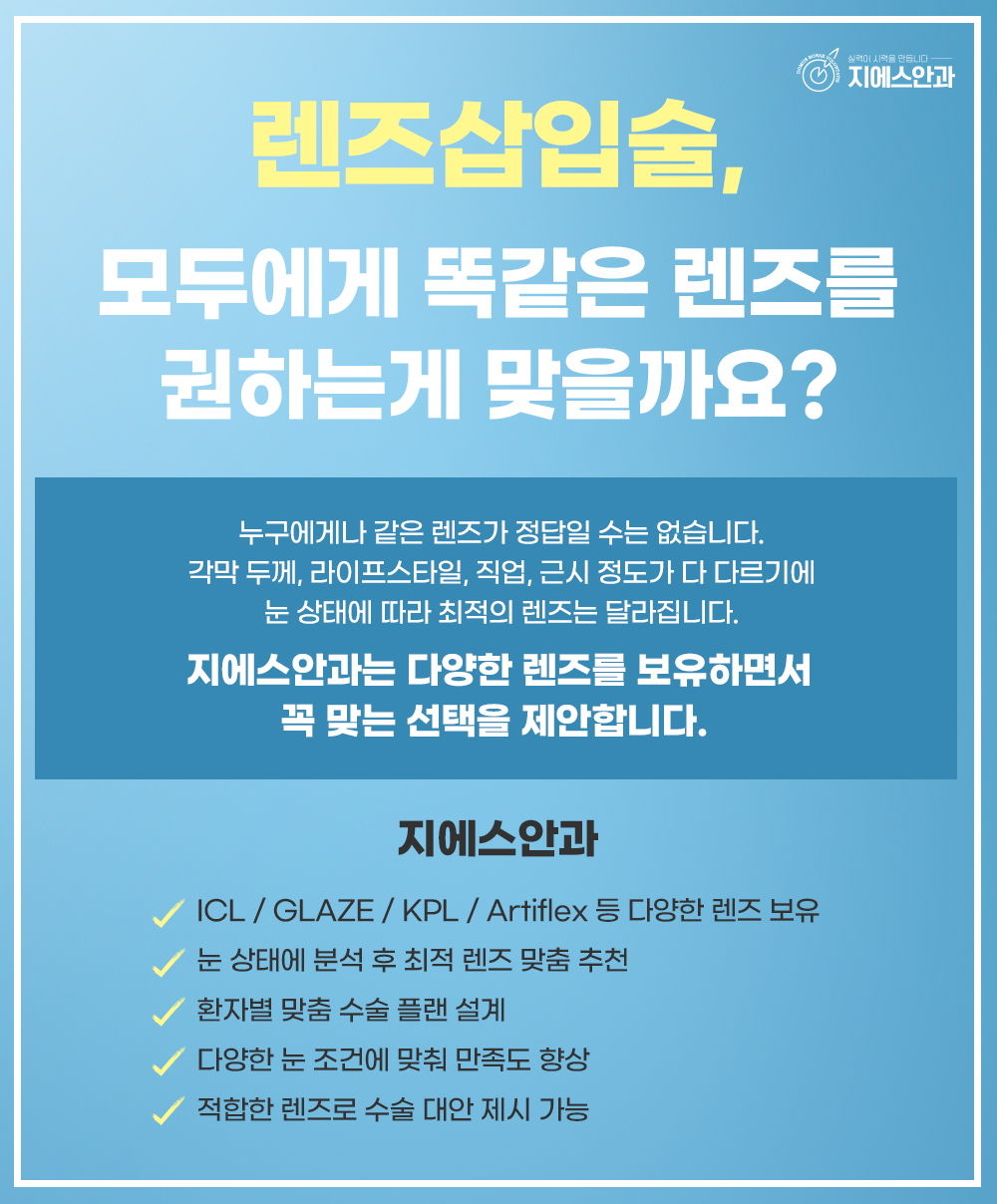 본문 내용을 보조하는 이미지