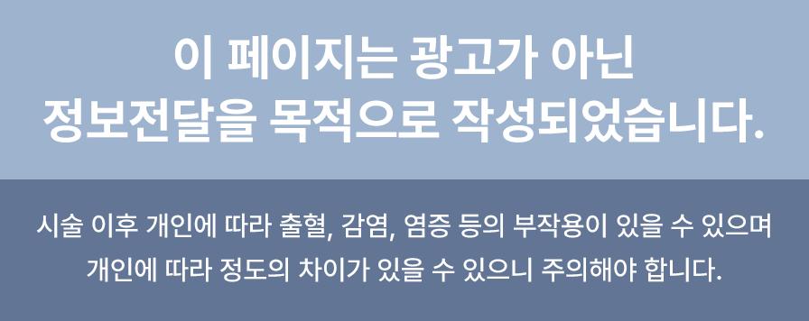 본문 내용을 보조하는 이미지