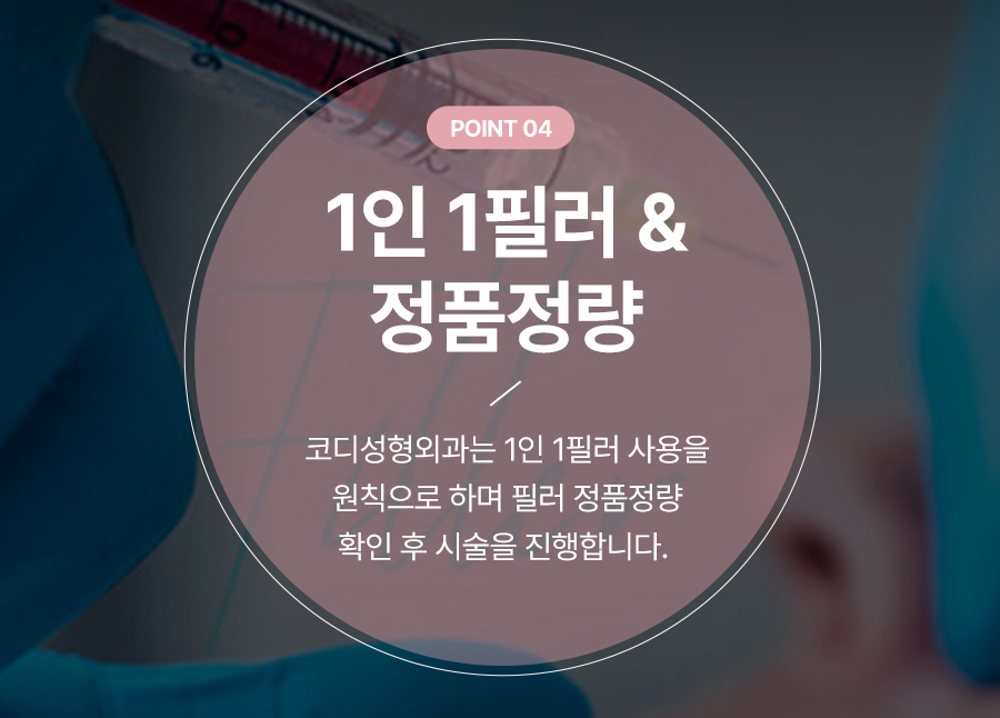 본문 내용을 보조하는 이미지