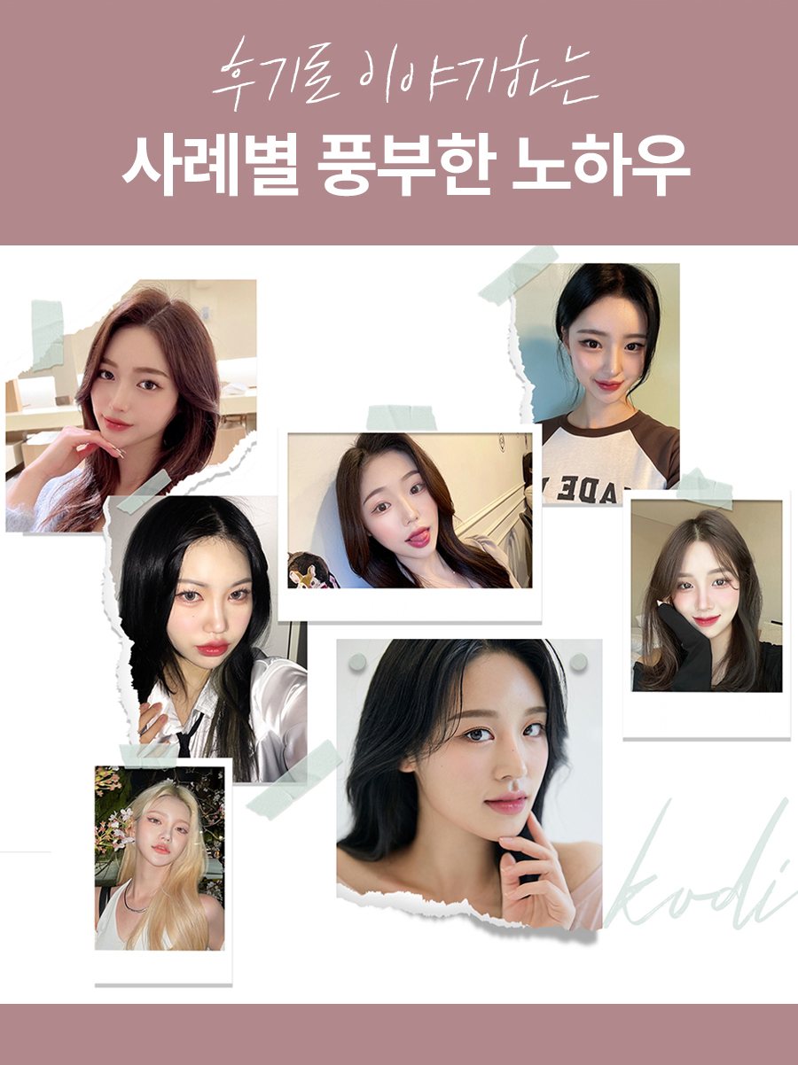 본문 내용을 보조하는 이미지