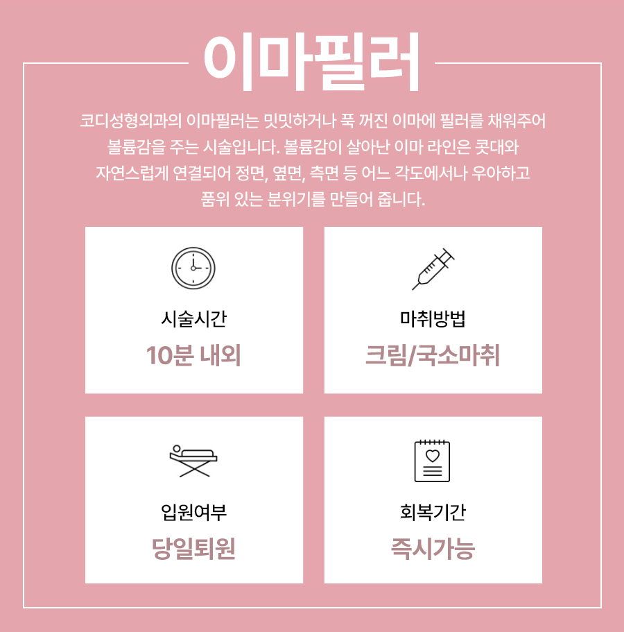 본문 내용을 보조하는 이미지