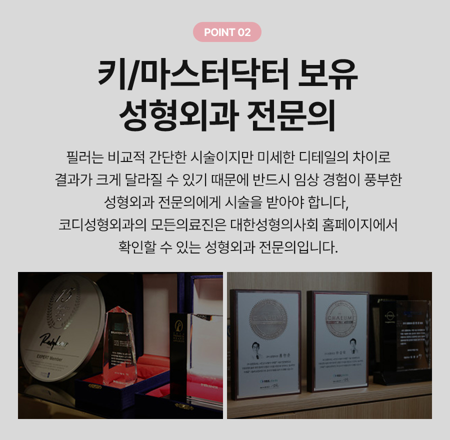 본문 내용을 보조하는 이미지