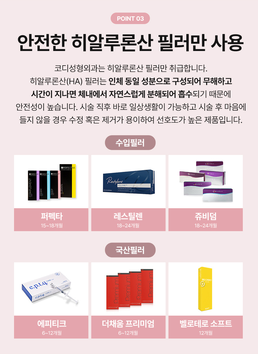 본문 내용을 보조하는 이미지