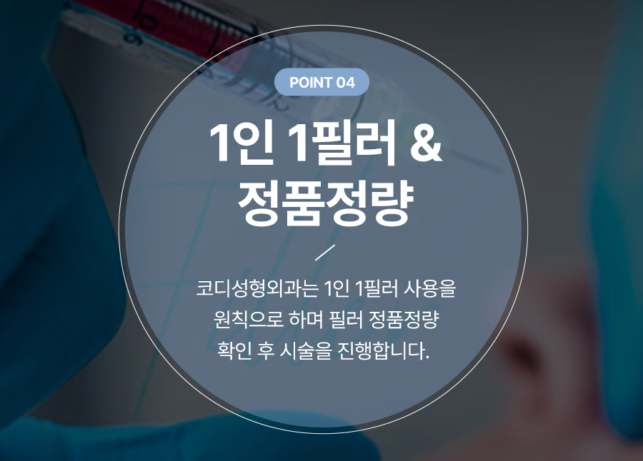 본문 내용을 보조하는 이미지