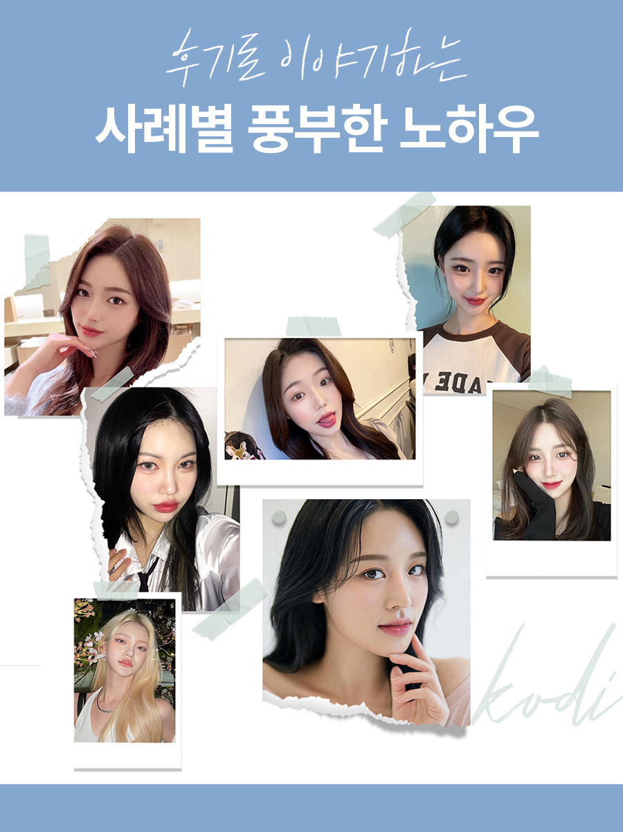 본문 내용을 보조하는 이미지