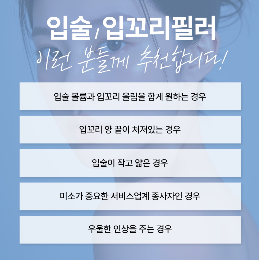 본문 내용을 보조하는 이미지