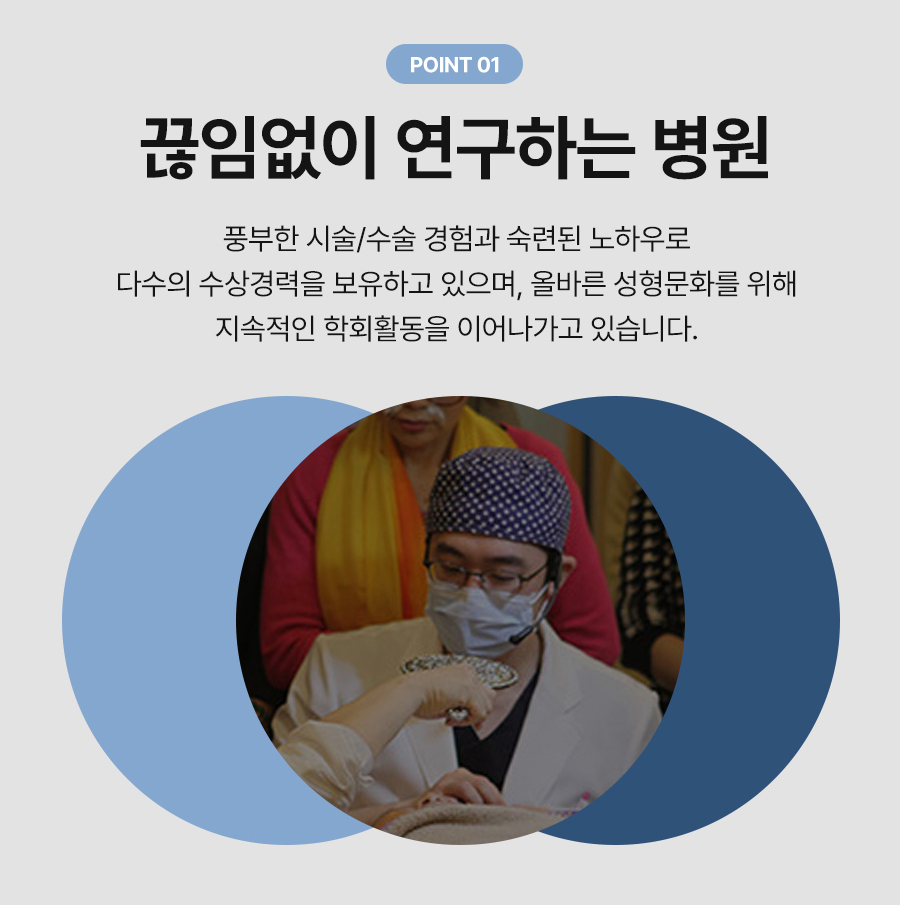 본문 내용을 보조하는 이미지