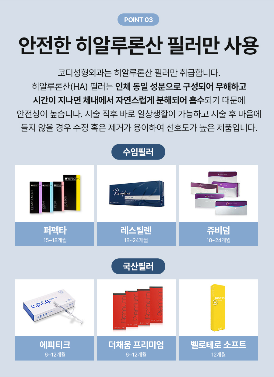 본문 내용을 보조하는 이미지