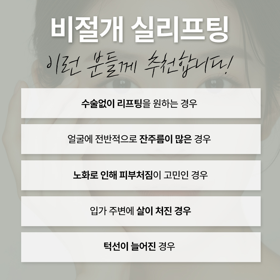 본문 내용을 보조하는 이미지