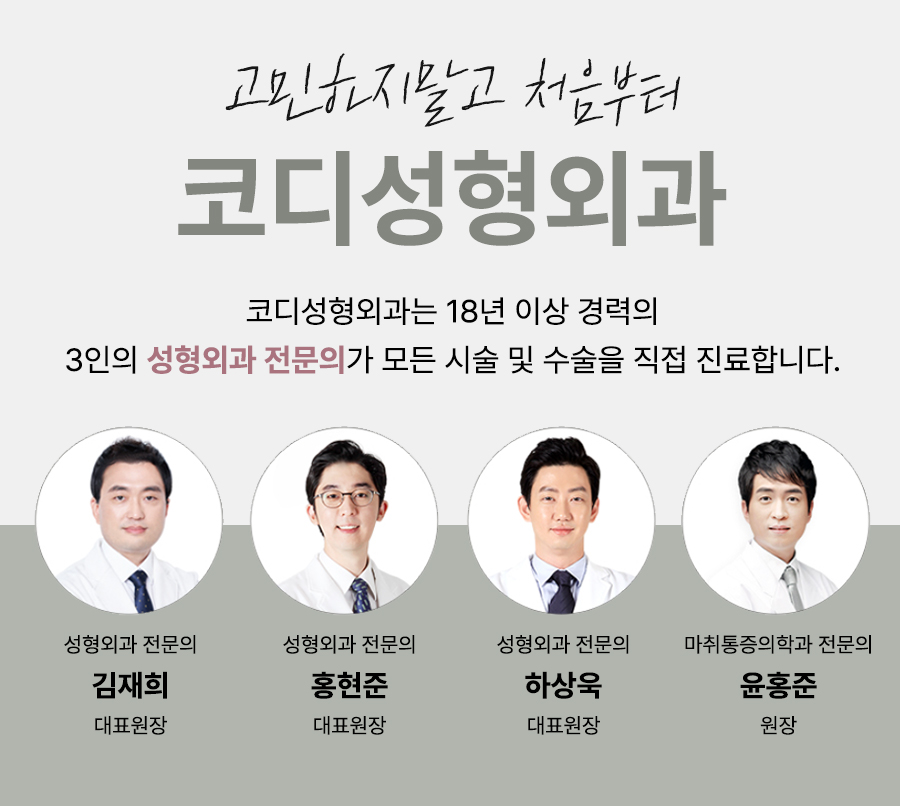본문 내용을 보조하는 이미지