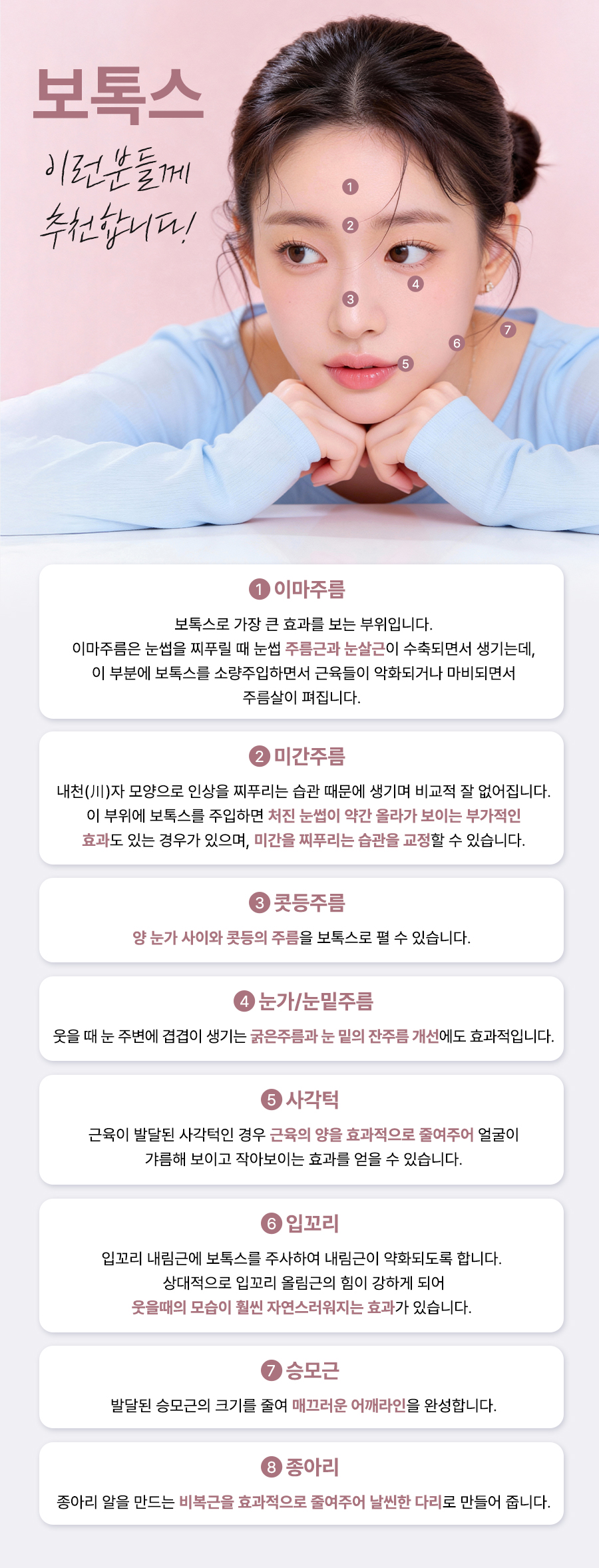 본문 내용을 보조하는 이미지