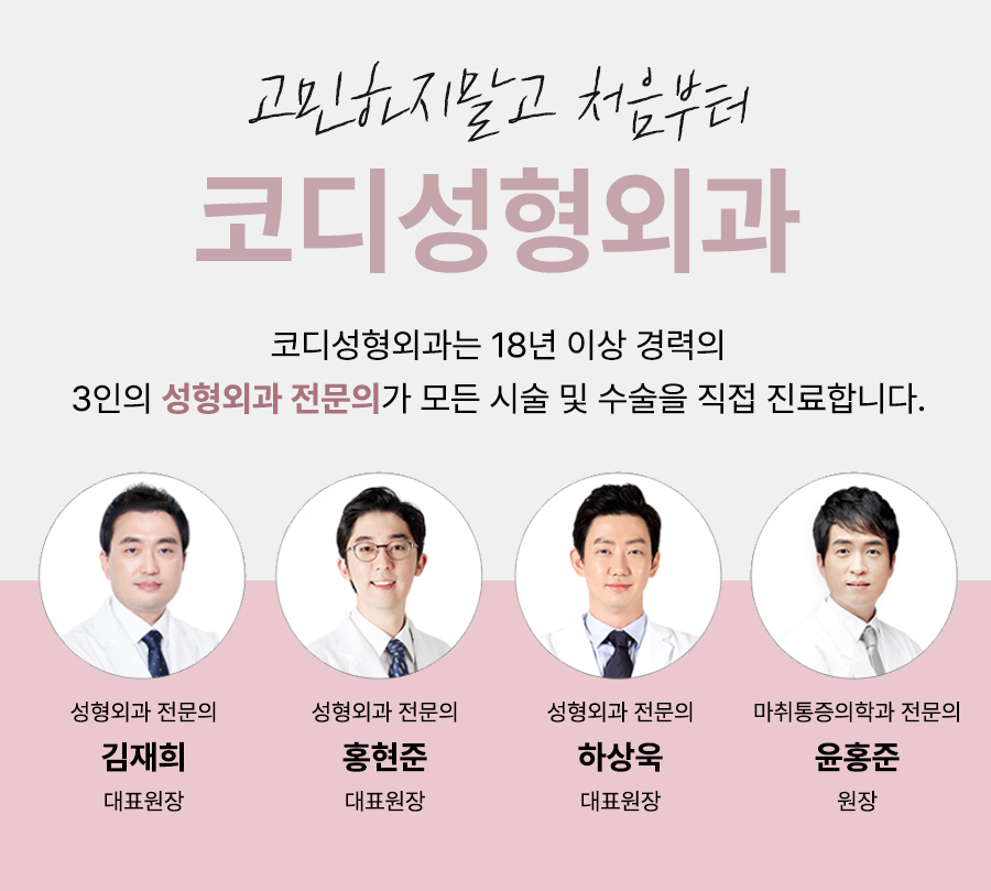 본문 내용을 보조하는 이미지