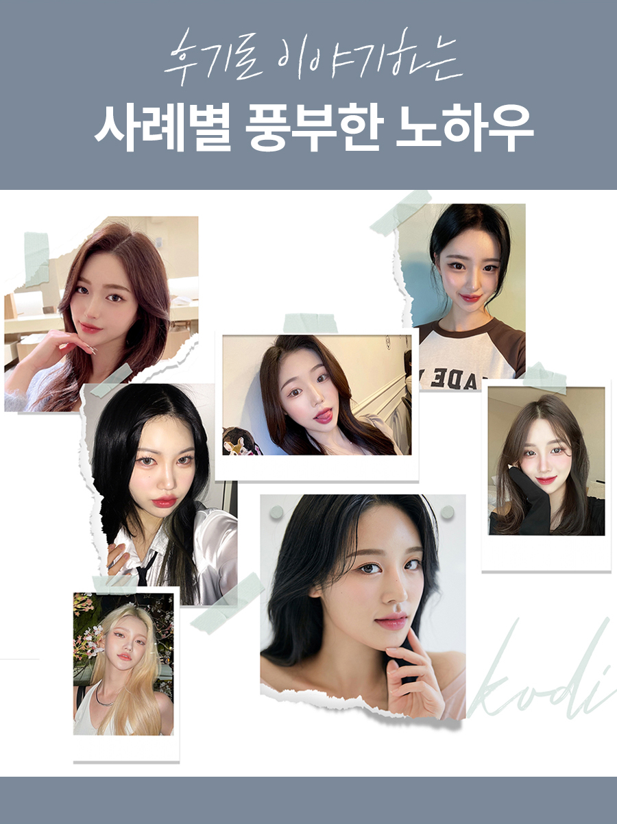 본문 내용을 보조하는 이미지