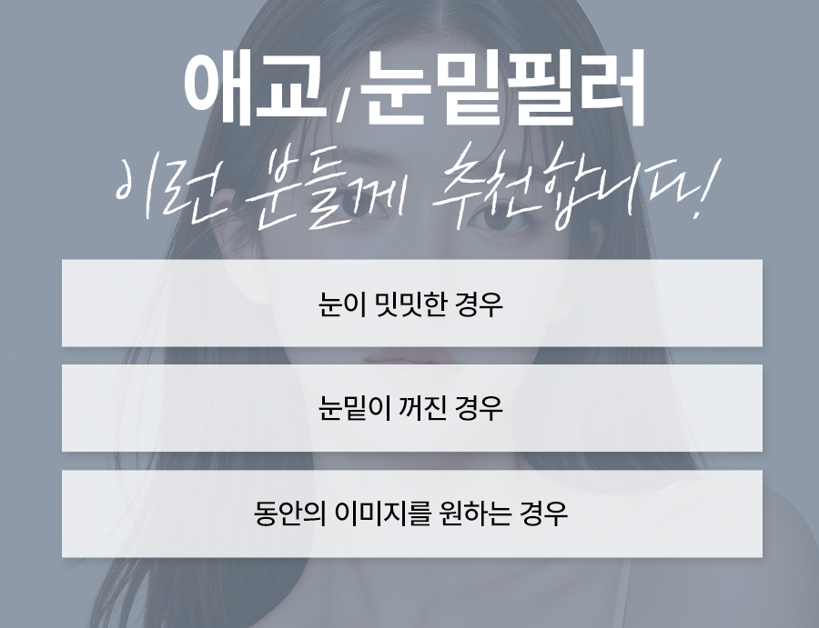 본문 내용을 보조하는 이미지