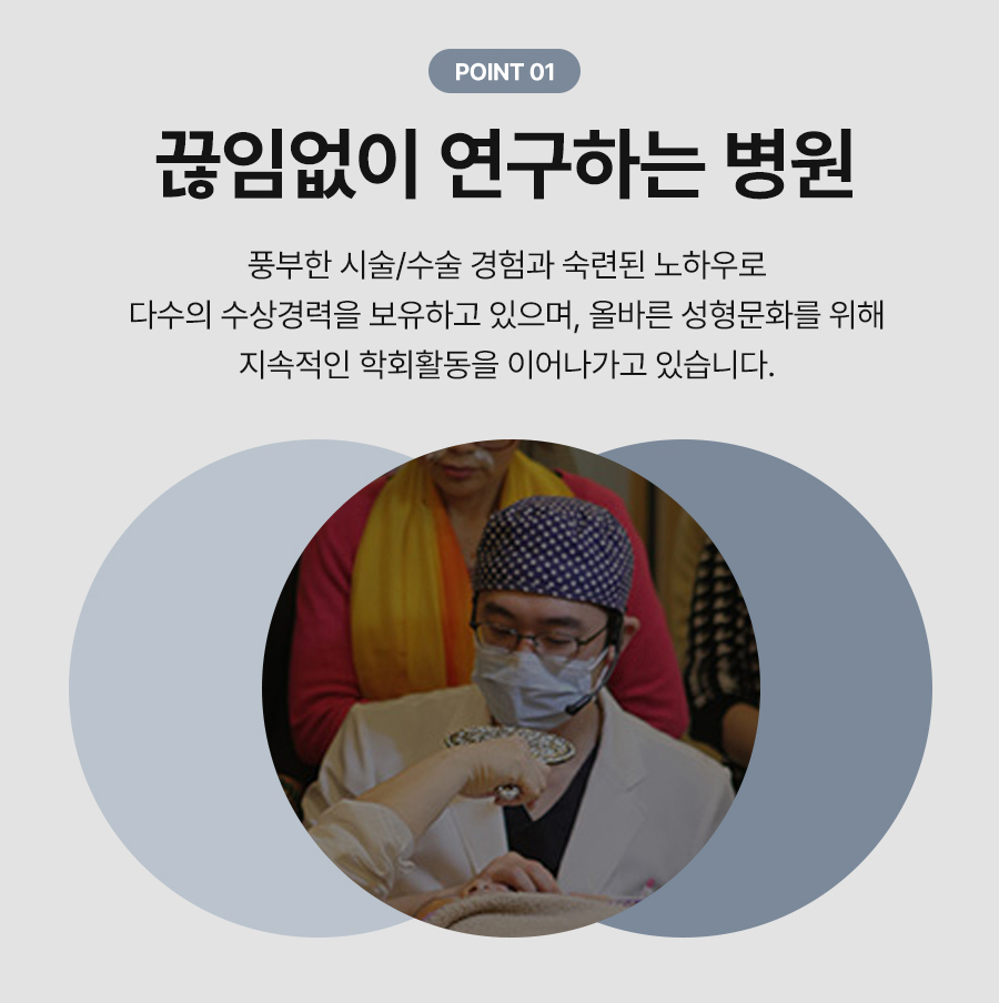 본문 내용을 보조하는 이미지