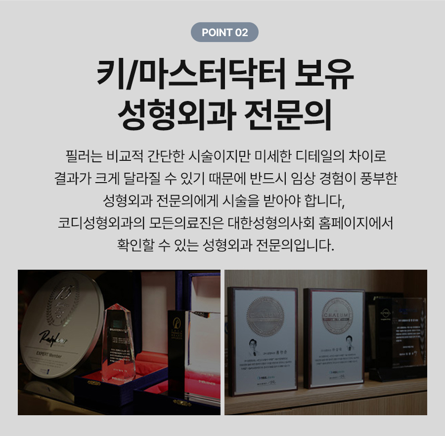 본문 내용을 보조하는 이미지