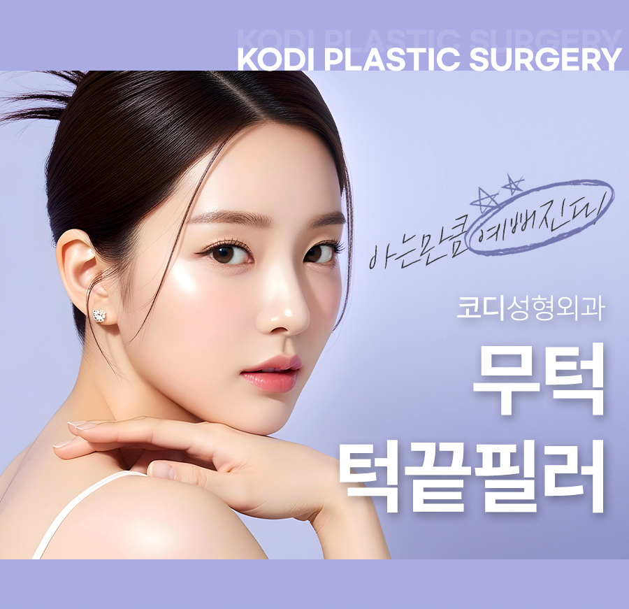 본문 내용을 보조하는 이미지