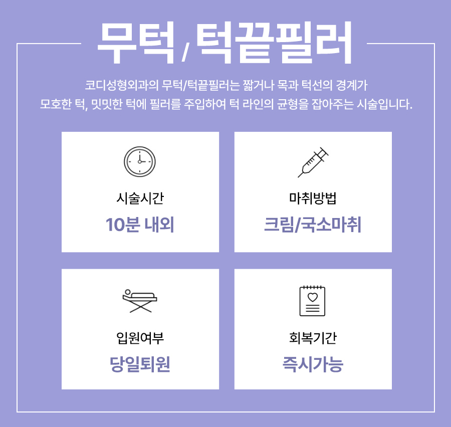 본문 내용을 보조하는 이미지