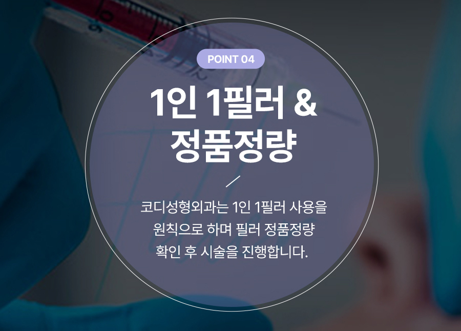 본문 내용을 보조하는 이미지