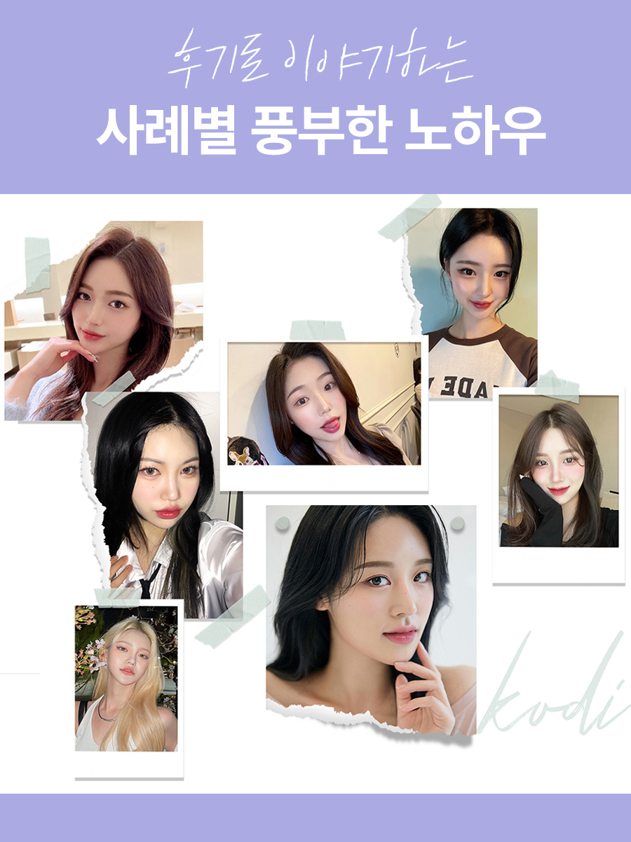 본문 내용을 보조하는 이미지