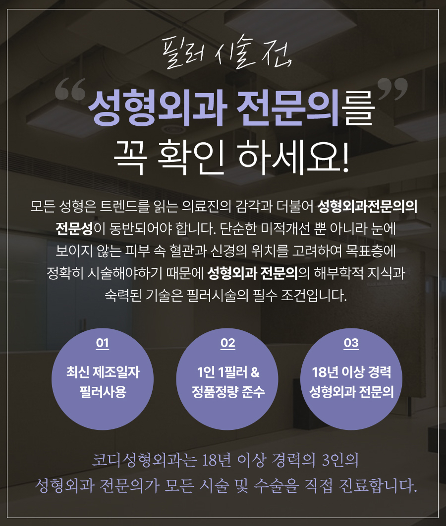 본문 내용을 보조하는 이미지