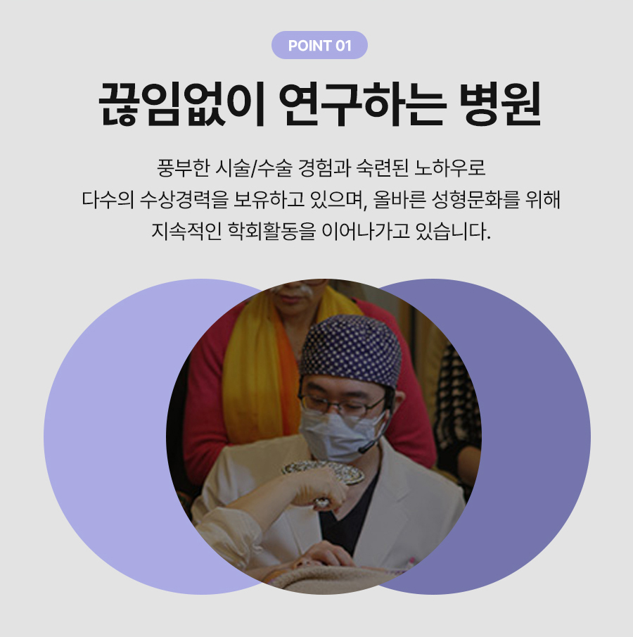 본문 내용을 보조하는 이미지