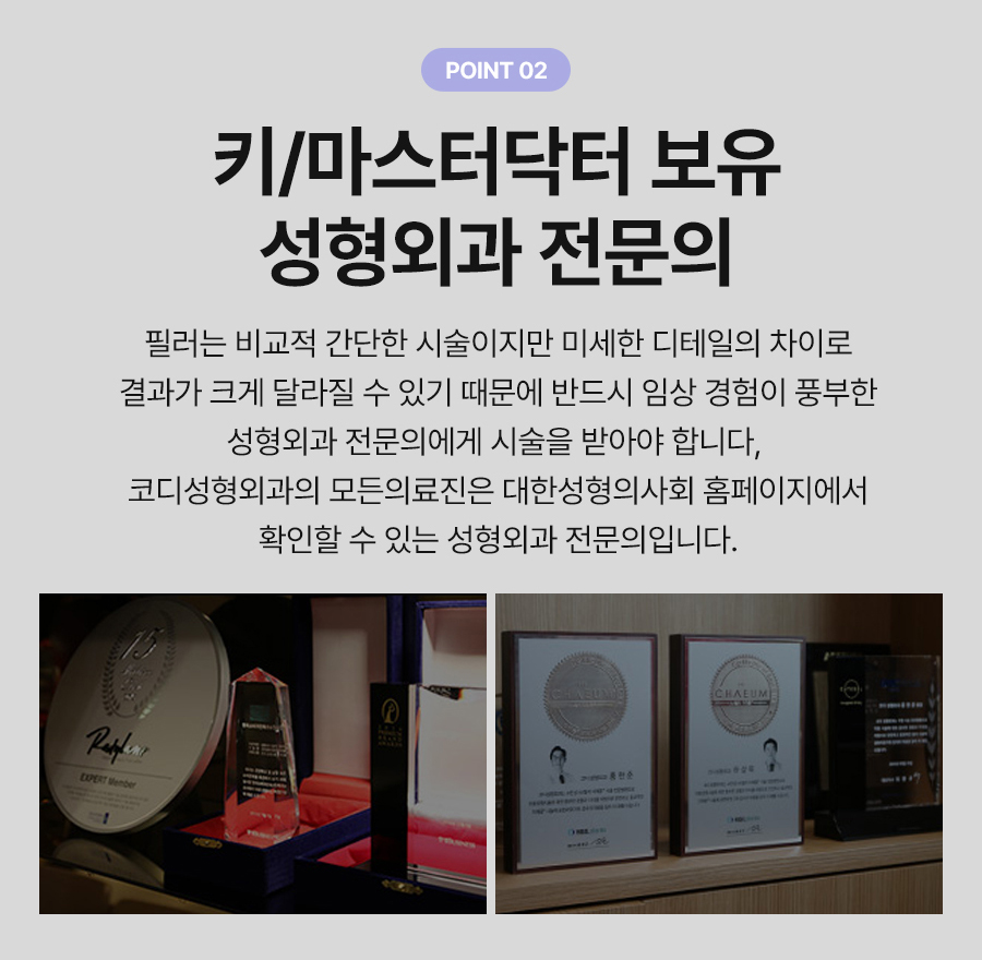 본문 내용을 보조하는 이미지