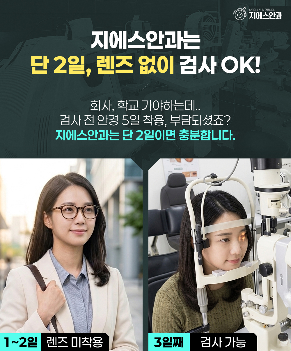 본문 내용을 보조하는 이미지