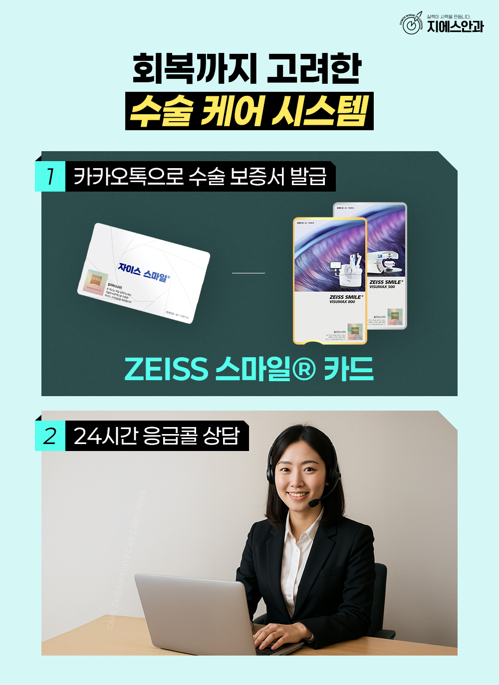 본문 내용을 보조하는 이미지