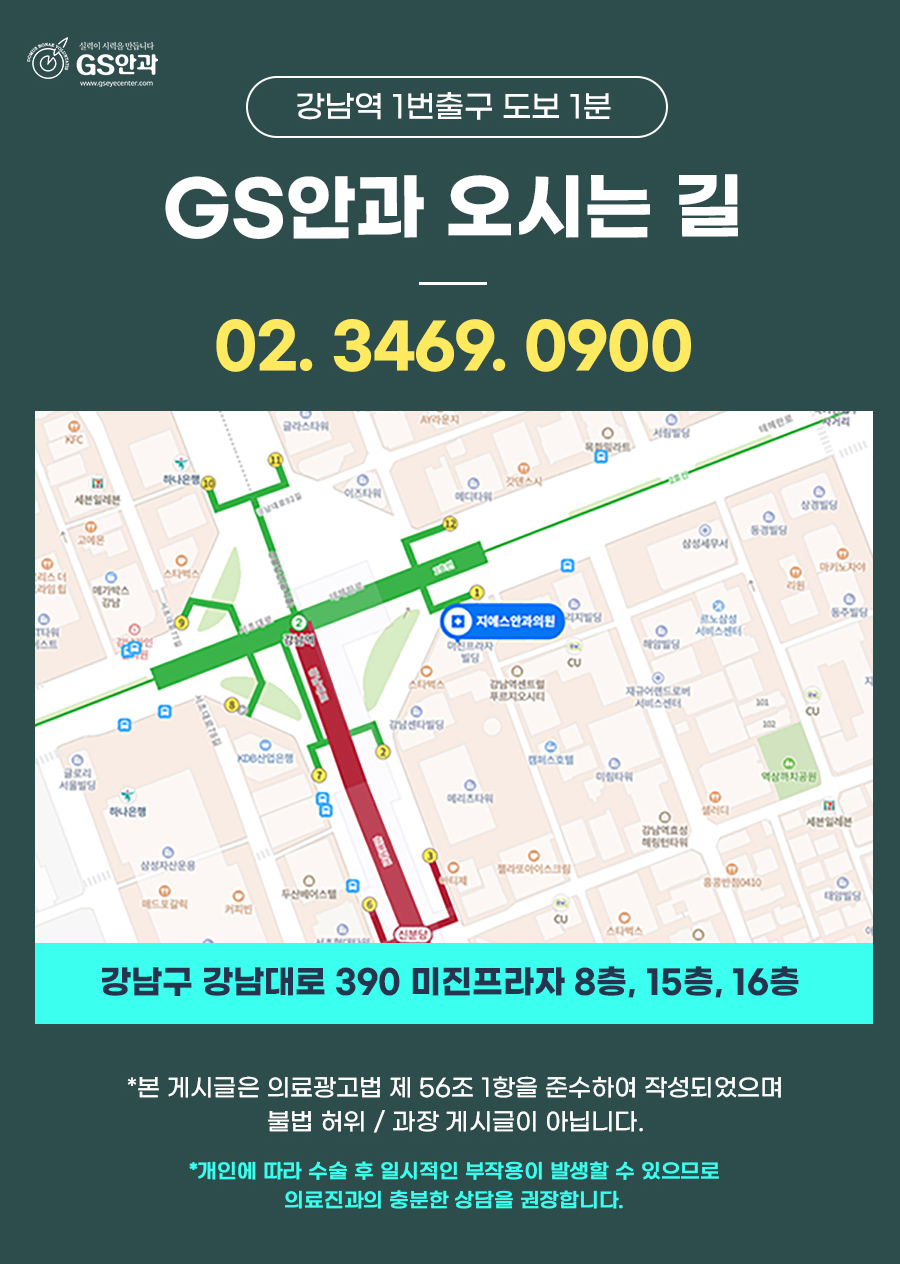 본문 내용을 보조하는 이미지