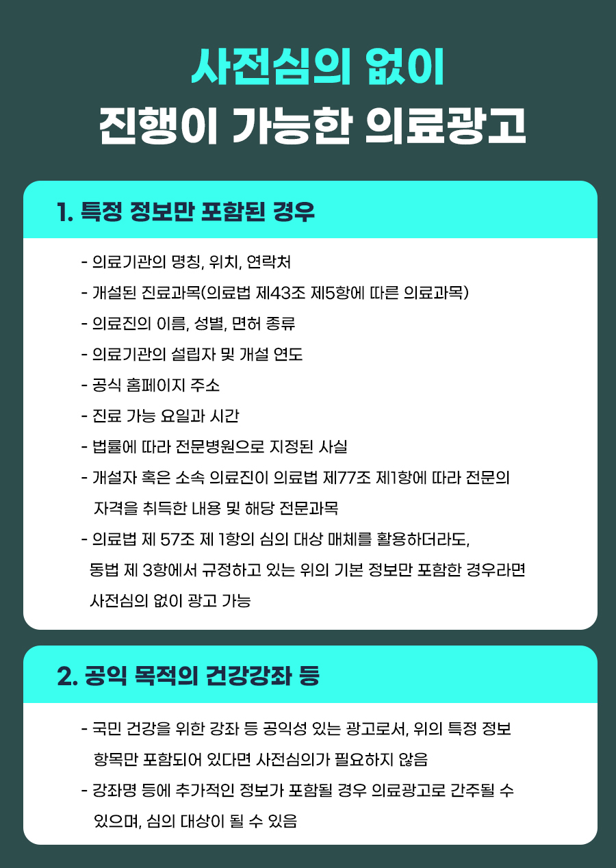 본문 내용을 보조하는 이미지