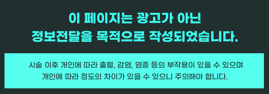 본문 내용을 보조하는 이미지