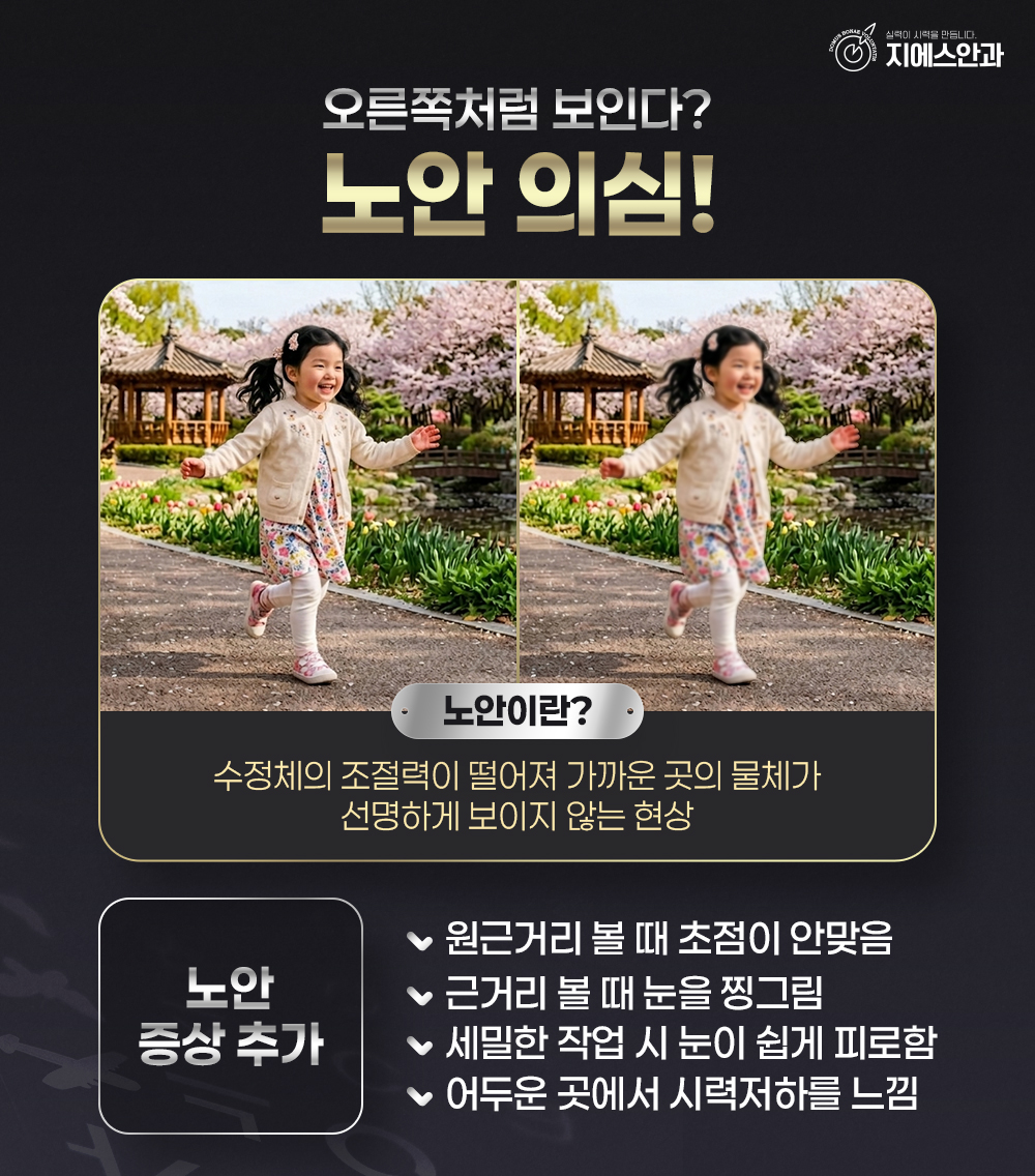 본문 내용을 보조하는 이미지