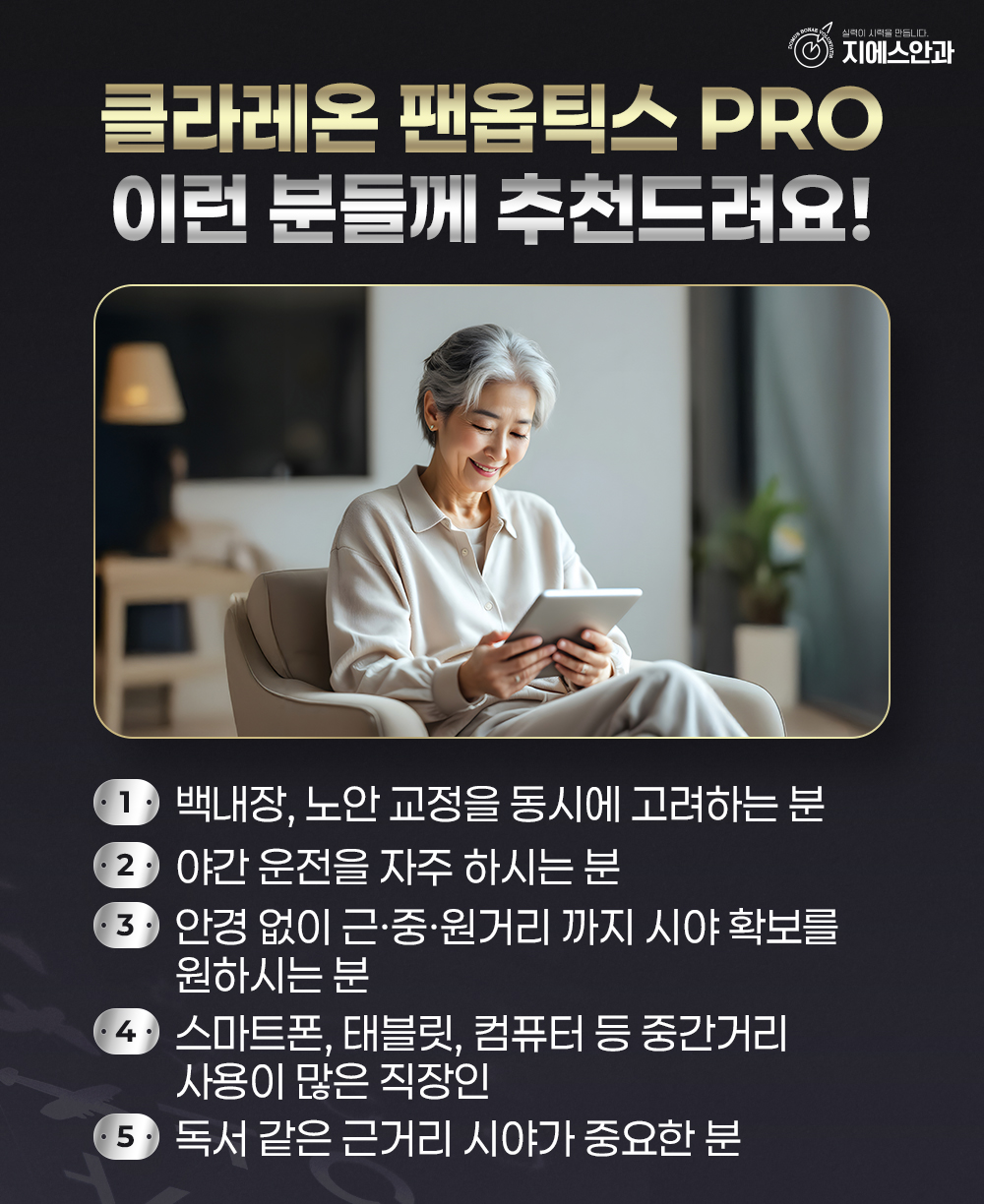 본문 내용을 보조하는 이미지