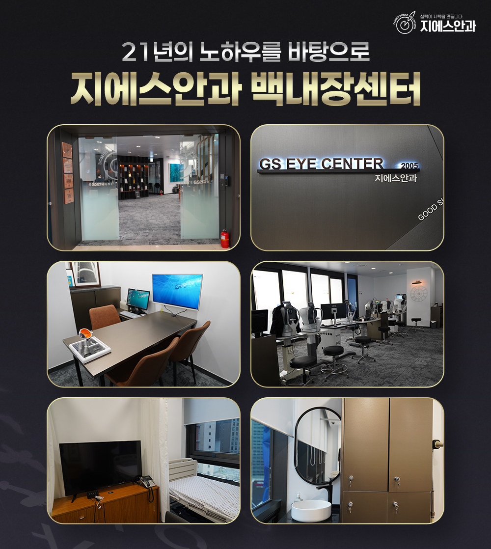 본문 내용을 보조하는 이미지
