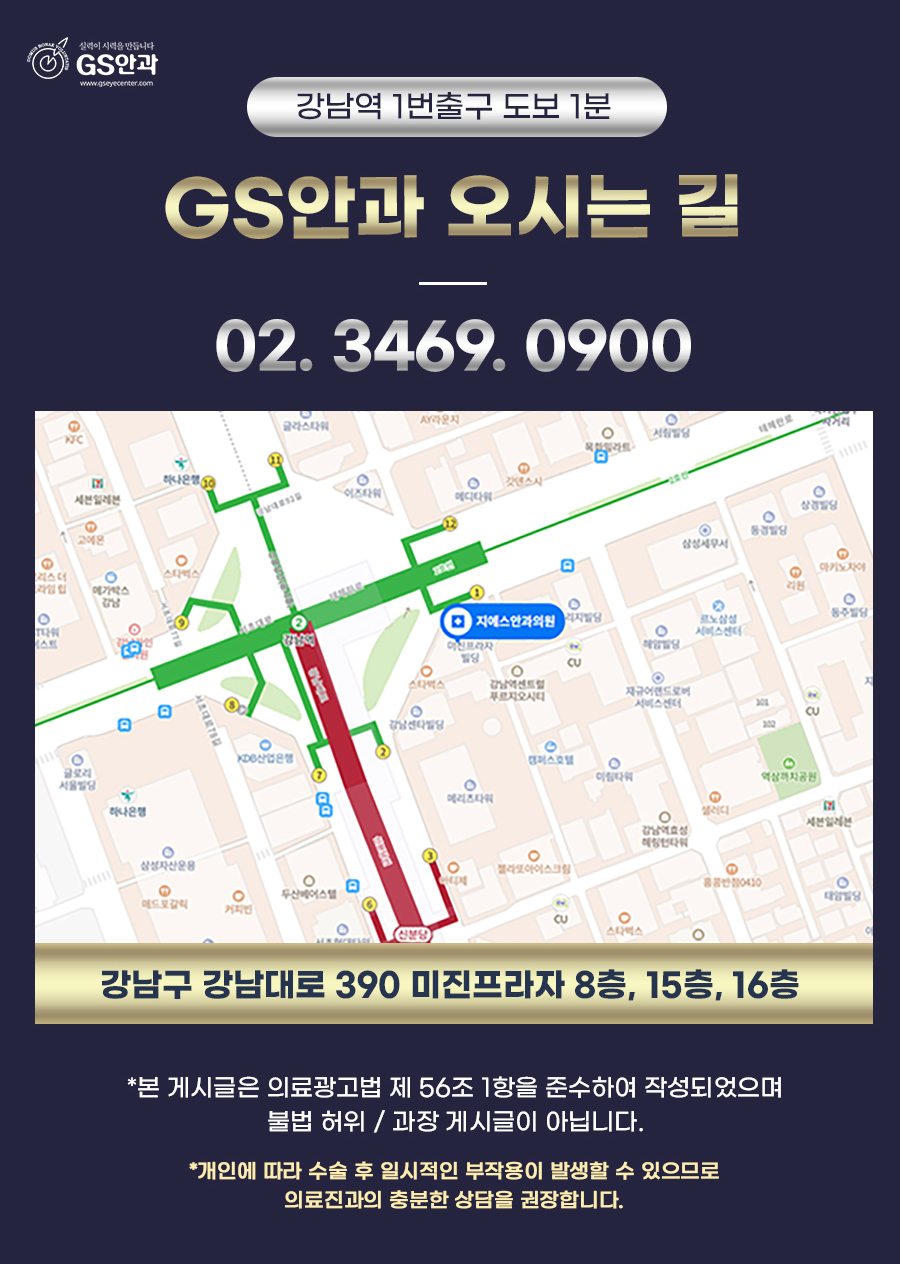 본문 내용을 보조하는 이미지