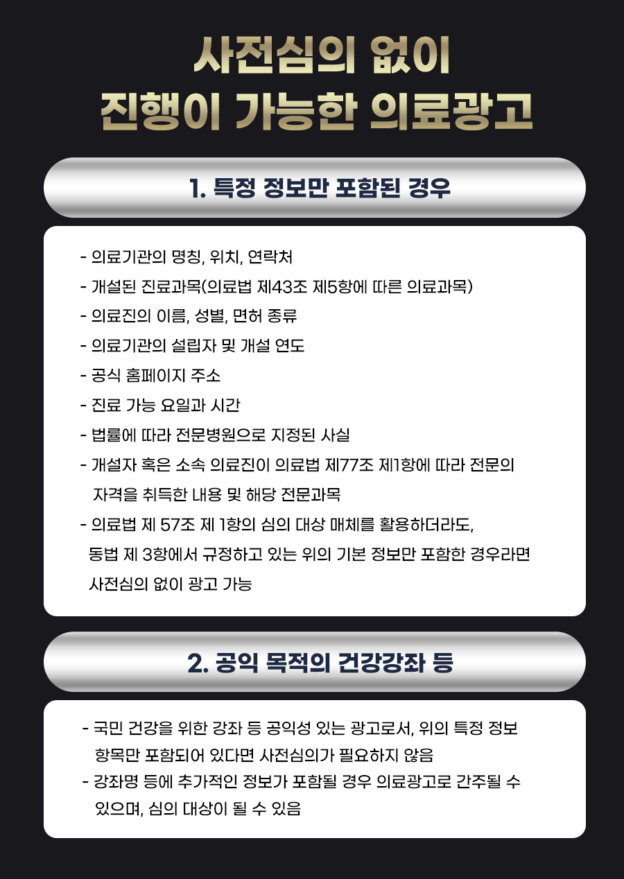 본문 내용을 보조하는 이미지