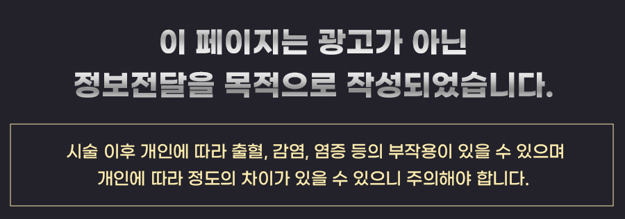 본문 내용을 보조하는 이미지