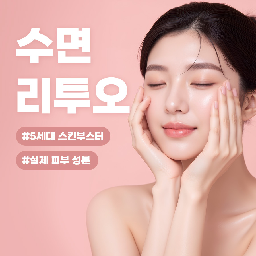 본문 내용을 보조하는 이미지
