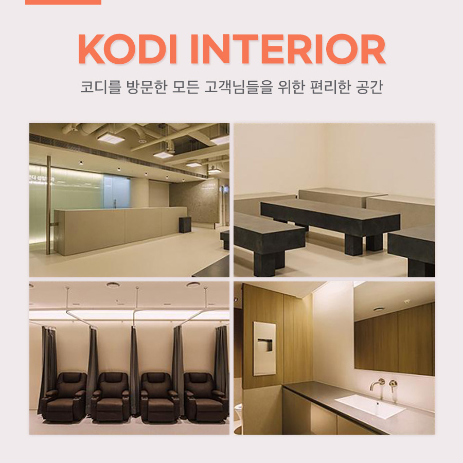 본문 내용을 보조하는 이미지