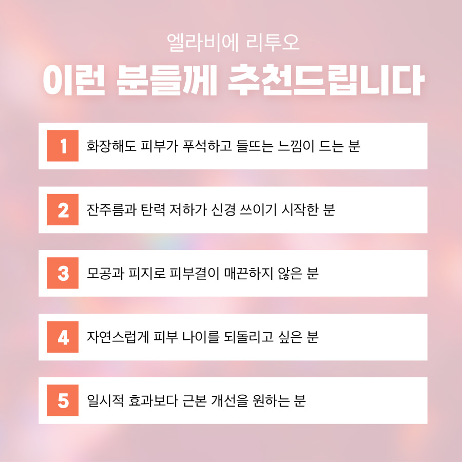 본문 내용을 보조하는 이미지