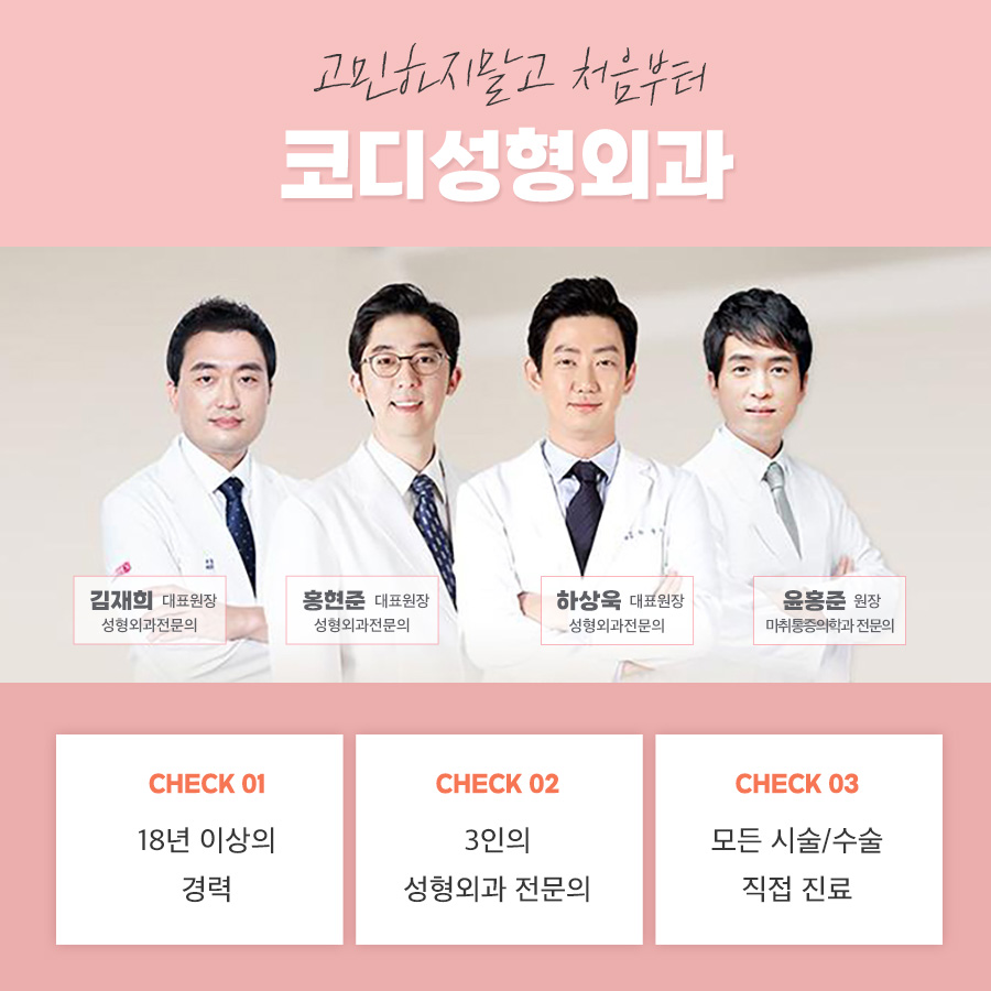본문 내용을 보조하는 이미지