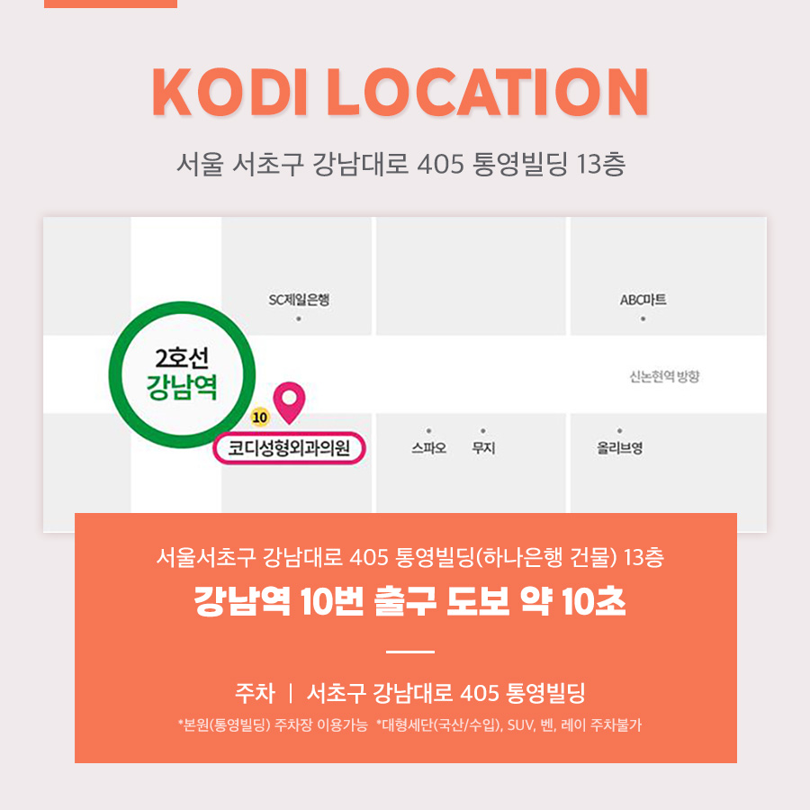 본문 내용을 보조하는 이미지